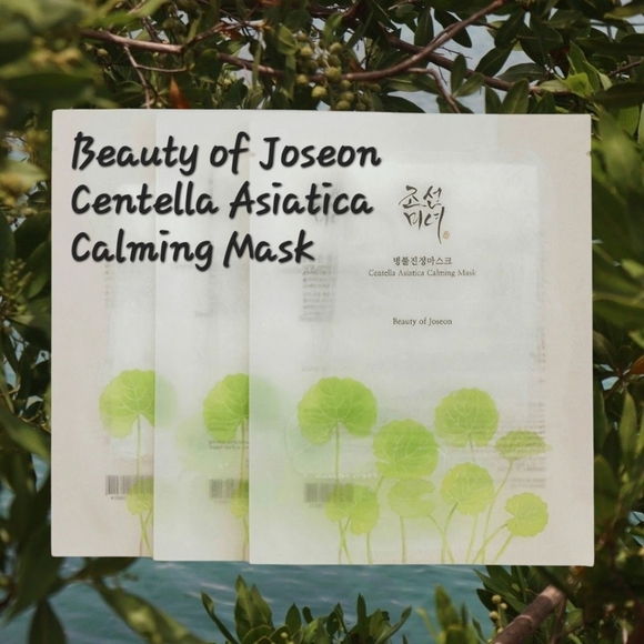 Beauty of Joseon Centella Asiatica Calming Mask NIP Korean Beauty 2/$14 & 3/$20 - Picture 2 of 4